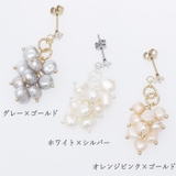 ピアス サージカルステンレス プチ淡水パールカラービーズ | ピアス専門店HOMESLICEPRODUCTIONS | 詳細画像2 