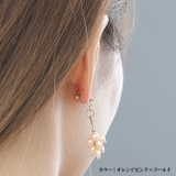 ピアス サージカルステンレス プチ淡水パールカラービーズ | ピアス専門店HOMESLICEPRODUCTIONS | 詳細画像8 