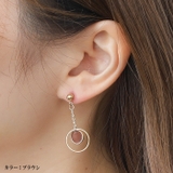 ピアス サージカルステンレス サークル×チェーン | ピアス専門店HOMESLICEPRODUCTIONS | 詳細画像5