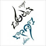 タトゥーシール 2枚セット キューティーエンジェルハート | ピアス専門店HOMESLICEPRODUCTIONS | 詳細画像2