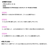 93種類から選べる タトゥーシール 大判 | ピアス専門店HOMESLICEPRODUCTIONS | 詳細画像17