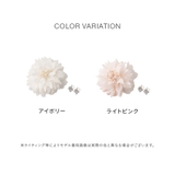 イヤリング コサージュ ピン | Honeys | 詳細画像19 