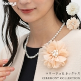 コサージュ ネックレス アクセサリー | Honeys | 詳細画像1 