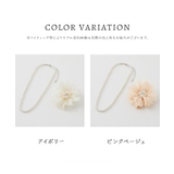 コサージュ ネックレス アクセサリー | Honeys | 詳細画像17 
