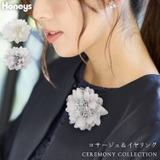 コサージュ イヤリング アクセサリー | Honeys | 詳細画像1 