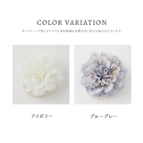 コサージュ アクセサリー セレモニー | Honeys | 詳細画像14 