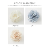 コサージュ ミニコサージュ アクセサリー | Honeys | 詳細画像17 