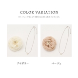 コサージュ ネックレス アクセサリー | Honeys | 詳細画像13 