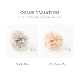 コサージュ イヤリング アクセサリー | Honeys | 詳細画像12 