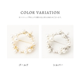 ブローチ アクセサリー セレモニー | Honeys | 詳細画像11 