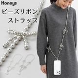 ストラップ スマホストラップ ネックストラップ | Honeys | 詳細画像1
