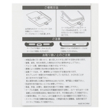 ストラップ スマホストラップ ネックストラップ | Honeys | 詳細画像15