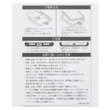 ストラップ スマホストラップ ネックストラップ | Honeys | 詳細画像14