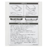 ストラップ スマホストラップ ネックストラップ | Honeys | 詳細画像14 