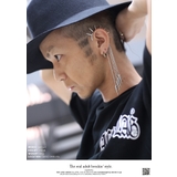 イヤーカフ【AF PI AH | 本格派大人のB系  | 詳細画像4 