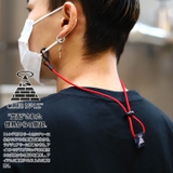 マスクストラップマスクホルダー マスクキーパー 落下防止 | 本格派大人のB系  | 詳細画像2 