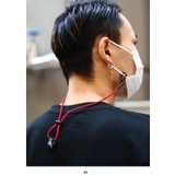 マスクストラップマスクホルダー マスクキーパー 落下防止 | 本格派大人のB系  | 詳細画像3 