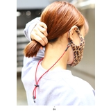 マスクストラップマスクホルダー マスクキーパー 落下防止 | 本格派大人のB系  | 詳細画像6 