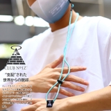 マスクストラップ マスクホルダー マスクキーパー | 本格派大人のB系  | 詳細画像2 