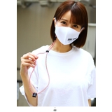 マスクストラップ マスクホルダー マスクキーパー | 本格派大人のB系  | 詳細画像5 