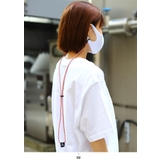 マスクストラップ マスクホルダー マスクキーパー | 本格派大人のB系  | 詳細画像6 