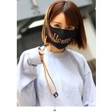 マスクストラップ マスクホルダー マスクキーパー | 本格派大人のB系  | 詳細画像9 