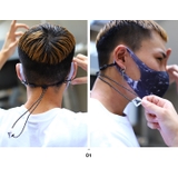 マスクストラップ マスクホルダー マスクキーパー | 本格派大人のB系  | 詳細画像5 