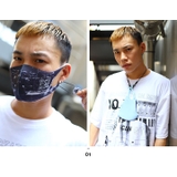 マスクストラップ マスクホルダー マスクキーパー | 本格派大人のB系  | 詳細画像6 