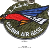 キーホルダー自衛隊 グッズ 第302飛行隊 | 本格派大人のB系  | 詳細画像11 