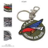 キーホルダー自衛隊 グッズ 第302飛行隊 | 本格派大人のB系  | 詳細画像12 