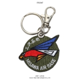 キーホルダー自衛隊 グッズ 第302飛行隊 | 本格派大人のB系  | 詳細画像9 