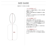 ワッペン自衛隊 グッズ 第8飛行隊 | 本格派大人のB系  | 詳細画像14 