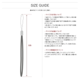 ストラップ自衛隊 グッズ 護衛艦 | 本格派大人のB系  | 詳細画像14 