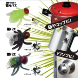 ハエ マグネット 蠅 | 本格派大人のB系 | 詳細画像4 