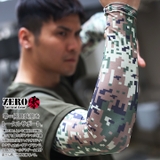 アームカバー零 ZERO サポーター | 本格派大人のB系 | 詳細画像2