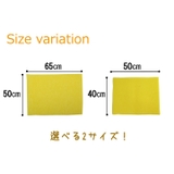バスマットに下に敷くだけ バスマットが『乾くんだ』 約40×50cm | IKEHIKO | 詳細画像5 