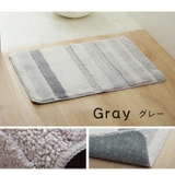 GY | 吸水 ふわっとストライプバスマット 40×60cm | IKEHIKO
