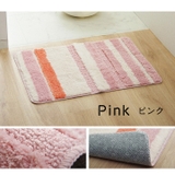 PK | 吸水 ふわっとストライプバスマット 40×60cm | IKEHIKO