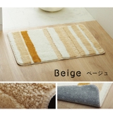 BE | 吸水 ふわっとストライプバスマット 50×75cm | IKEHIKO