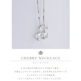 ネックレス レディース かわいい | 帝塚山ジュエリー  | 詳細画像2