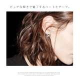 ピアス レディース オープンハート | 帝塚山ジュエリー  | 詳細画像4 