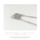 クローバーパヴェネックレス レディース シルバー925 | 帝塚山ジュエリー  | 詳細画像4 