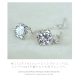 ピアス レディース シルバー | 帝塚山ジュエリー | 詳細画像4