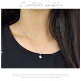 ネックレス レディース ジルコニア | 帝塚山ジュエリー  | 詳細画像5 