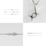 ネックレス レディース ジルコニア | 帝塚山ジュエリー  | 詳細画像7 