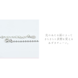 ネックレス ストーン ラウンドネックレス | 帝塚山ジュエリー | 詳細画像6