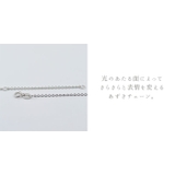 ネックレス ストーン ハート | 帝塚山ジュエリー | 詳細画像6