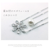 2連パールネックレス パール 花 | 帝塚山ジュエリー | 詳細画像2
