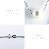 2連パールネックレス パール 花 | 帝塚山ジュエリー | 詳細画像6