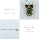 ネックレス レディース ジルコニア | 帝塚山ジュエリー | 詳細画像6